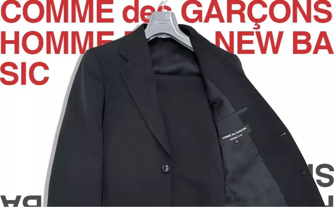 COMME des GARCONS 23ss 新定番セットアップスーツ - メルカリ