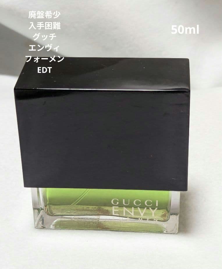 廃盤希少グッチエンヴィフォーメンオードトワレ50ml 廃盤・希少品】GUCCIグッチ エンヴィ フォーメン 50ml 極美品 香水