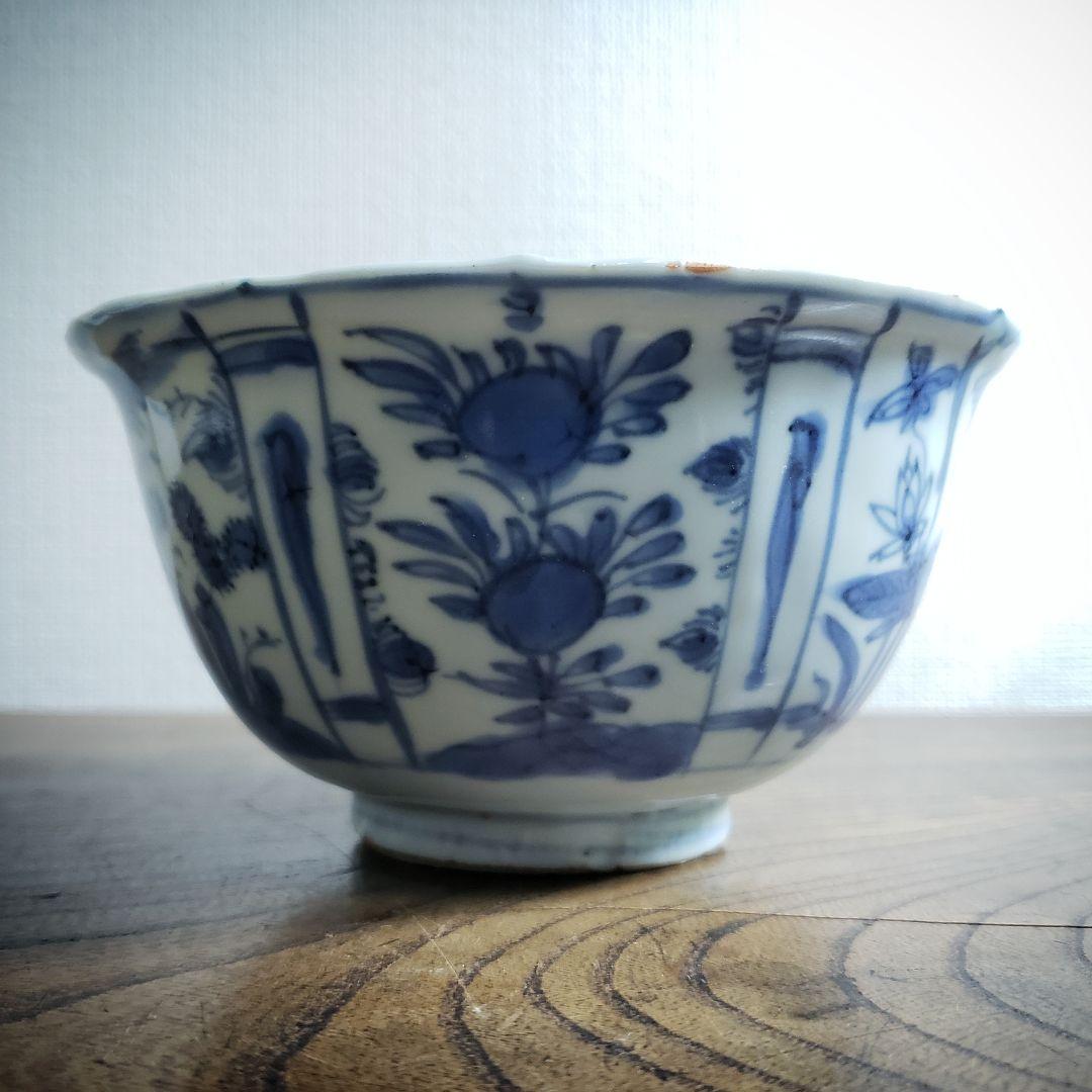 古染付 染付南京 鉢 丼 芙蓉手 中国古美術 明朝末期 欠け - メルカリ