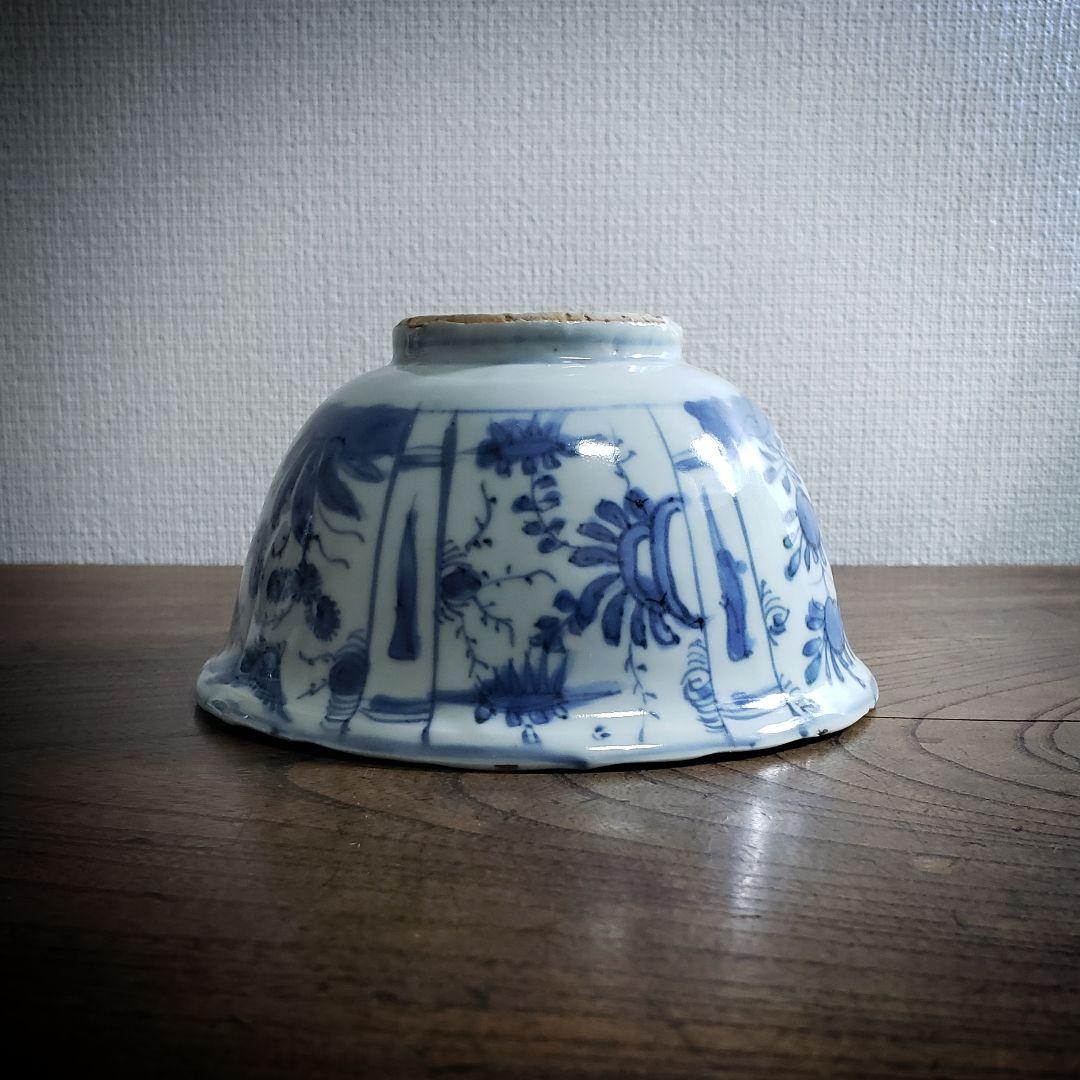 古染付 染付南京 鉢 丼 芙蓉手 中国古美術 明朝末期 欠け - メルカリ