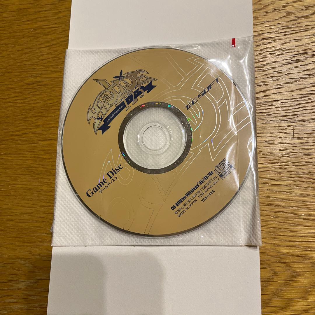 ハイドライド1・2・3 Windows - メルカリ