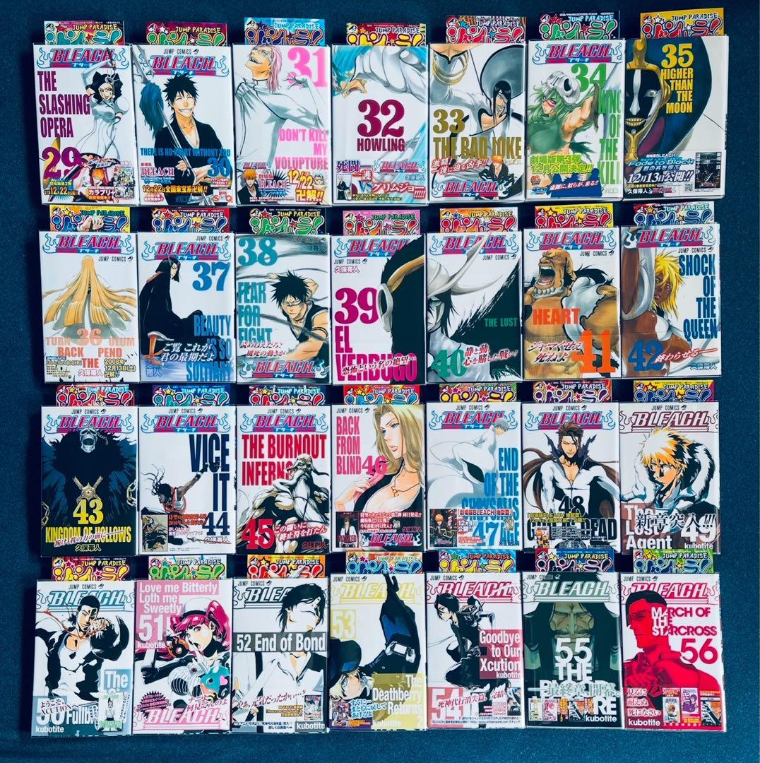 専用　ナイトウ マリ様