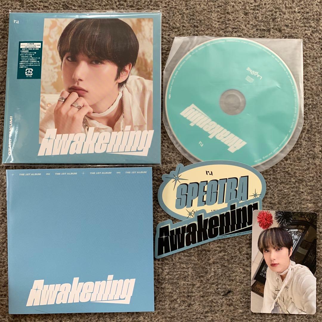 INI ソロジャケット 尾崎匠海 AWAKENING FC限定版 - メルカリ