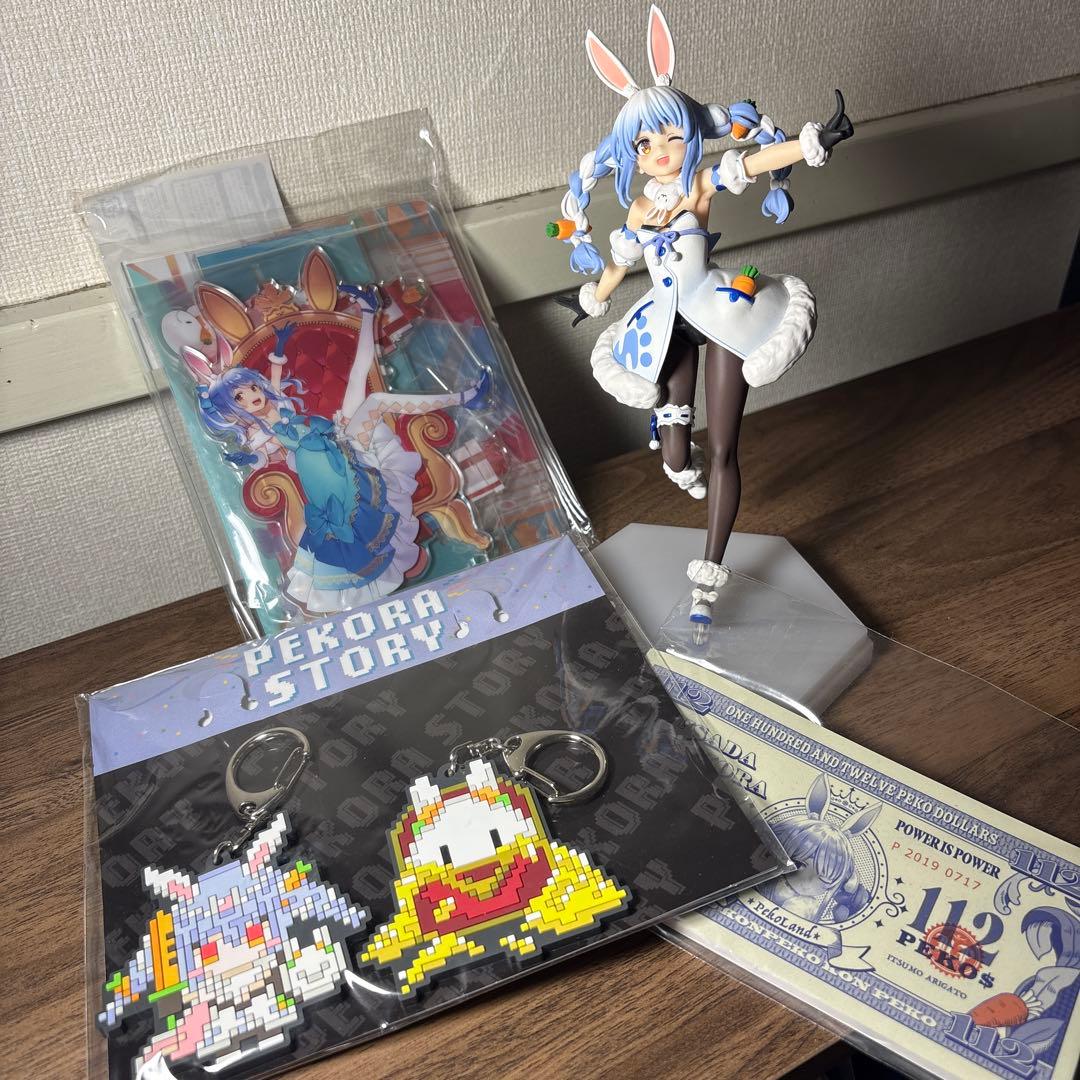 未開封多数】【まとめ売り】兎田ぺこらグッズ多数 - メルカリ