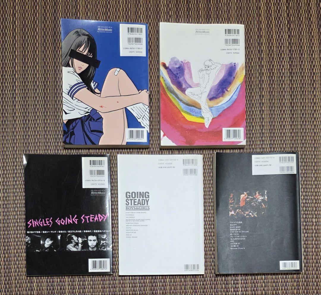 銀杏ボーイズとゴーイングステディのスコアブック 5冊セット - メルカリ