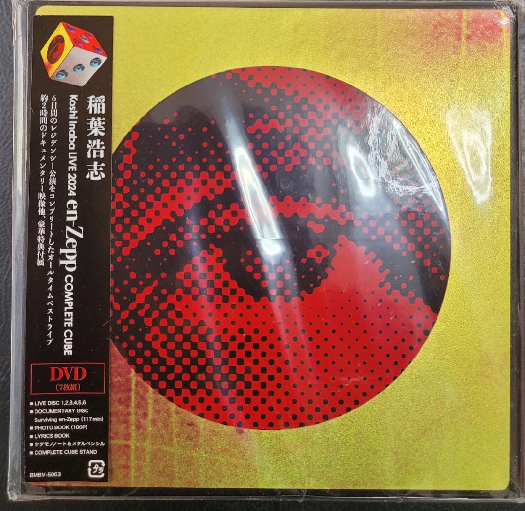 【新品未開封】 稲葉浩志 en-Zepp COMPLETE CUBE DVD版 稲葉浩志/ Koshi Inaba LIVE 2024 ～en-Zepp～ COMPLETE CUBE（完全