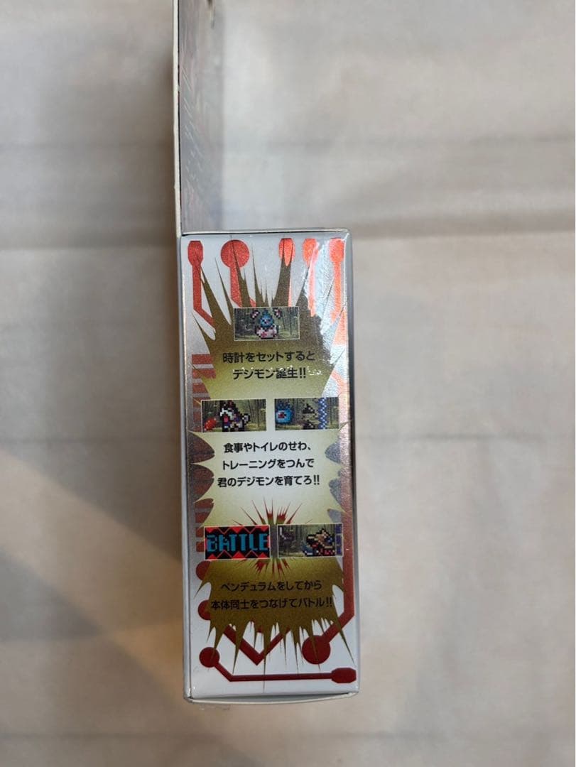 新品未使用】デジモンペンデュラムCOLOR 7 TOHO BRAVES - メルカリ