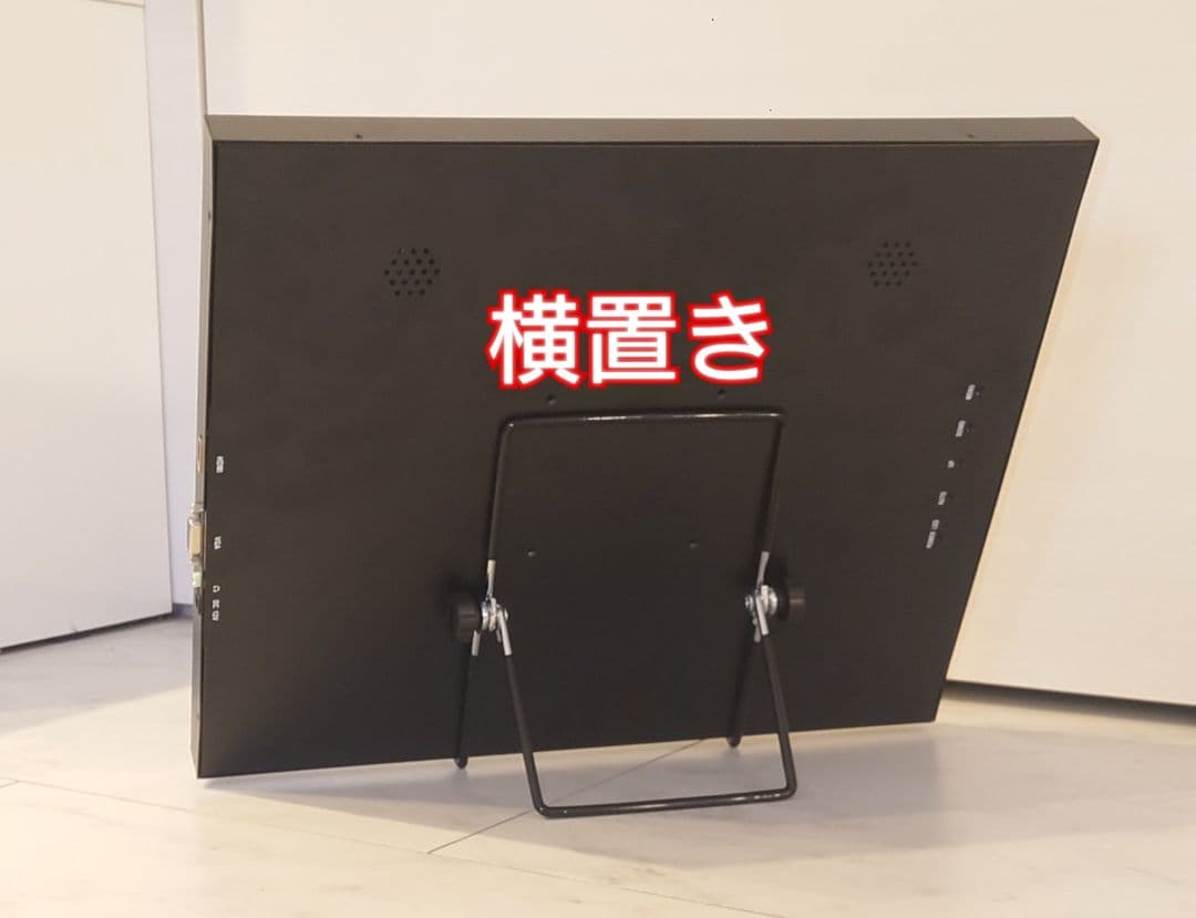 液晶モニター 17インチ 4:3対応アーケードゲーム縦画面シューティング