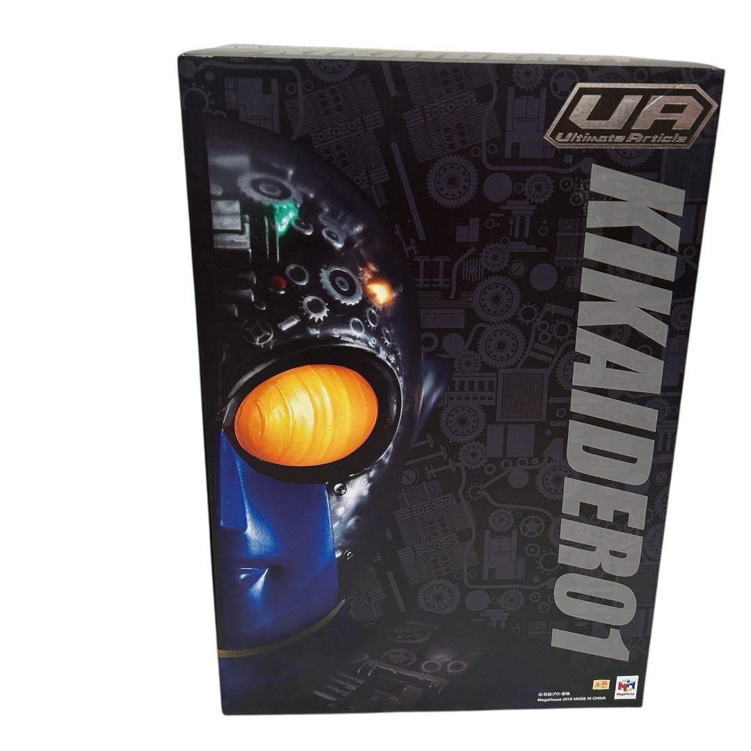 メガハウス UA Ultimate Article キカイダー 人造人間キカイダー』キカイダーがUltimate Articleシリーズから