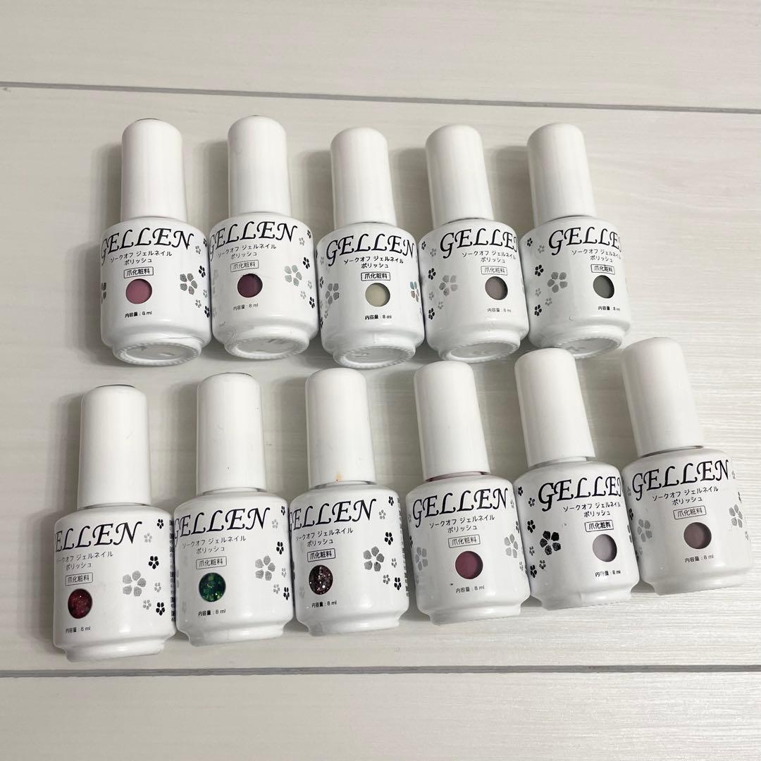 ネイル用品まとめ売り - メルカリ