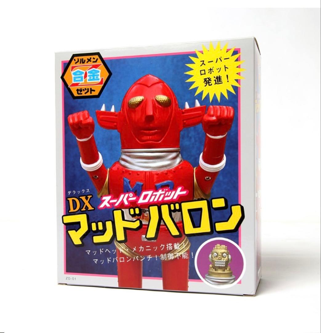 zollmen DXマッドバロン Z合金 ゾルメン PUNK DRUNKERS - メルカリ