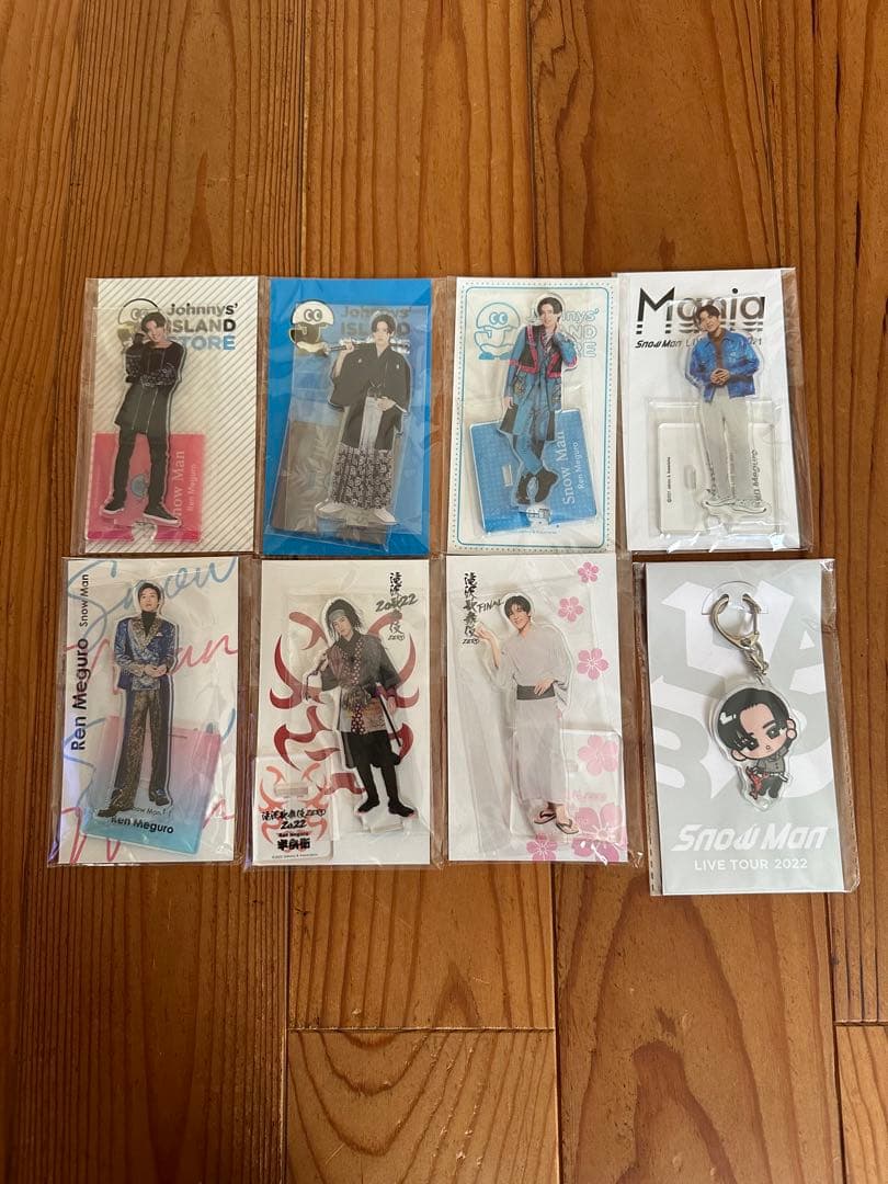 目黒蓮グッズ まとめ売り - メルカリ