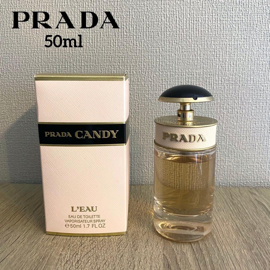 PRADA】廃盤！プラダ香水 キャンディーロー 50ml - メルカリ