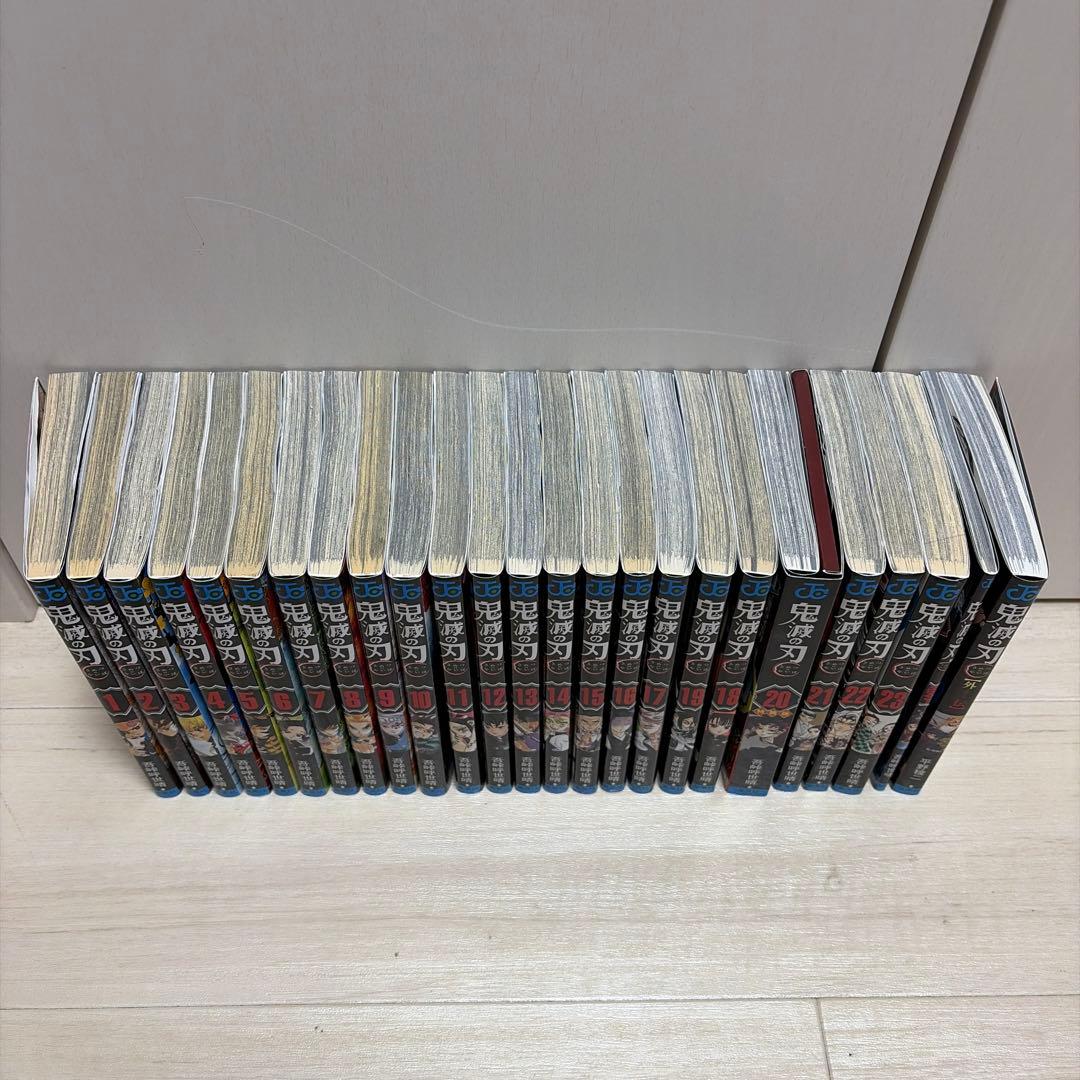 鬼滅の刃 全巻セット おまけ付き - メルカリ