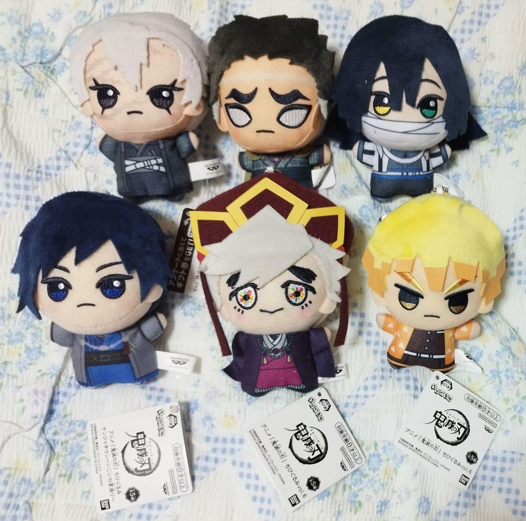 鬼滅の刃 ちびぐるみ ナンジャタウン～いこいの里巡り～&vol.6より6種セット アニメ「鬼滅の刃」 ちびぐるみ ナンジャタウン～いこいの里巡り