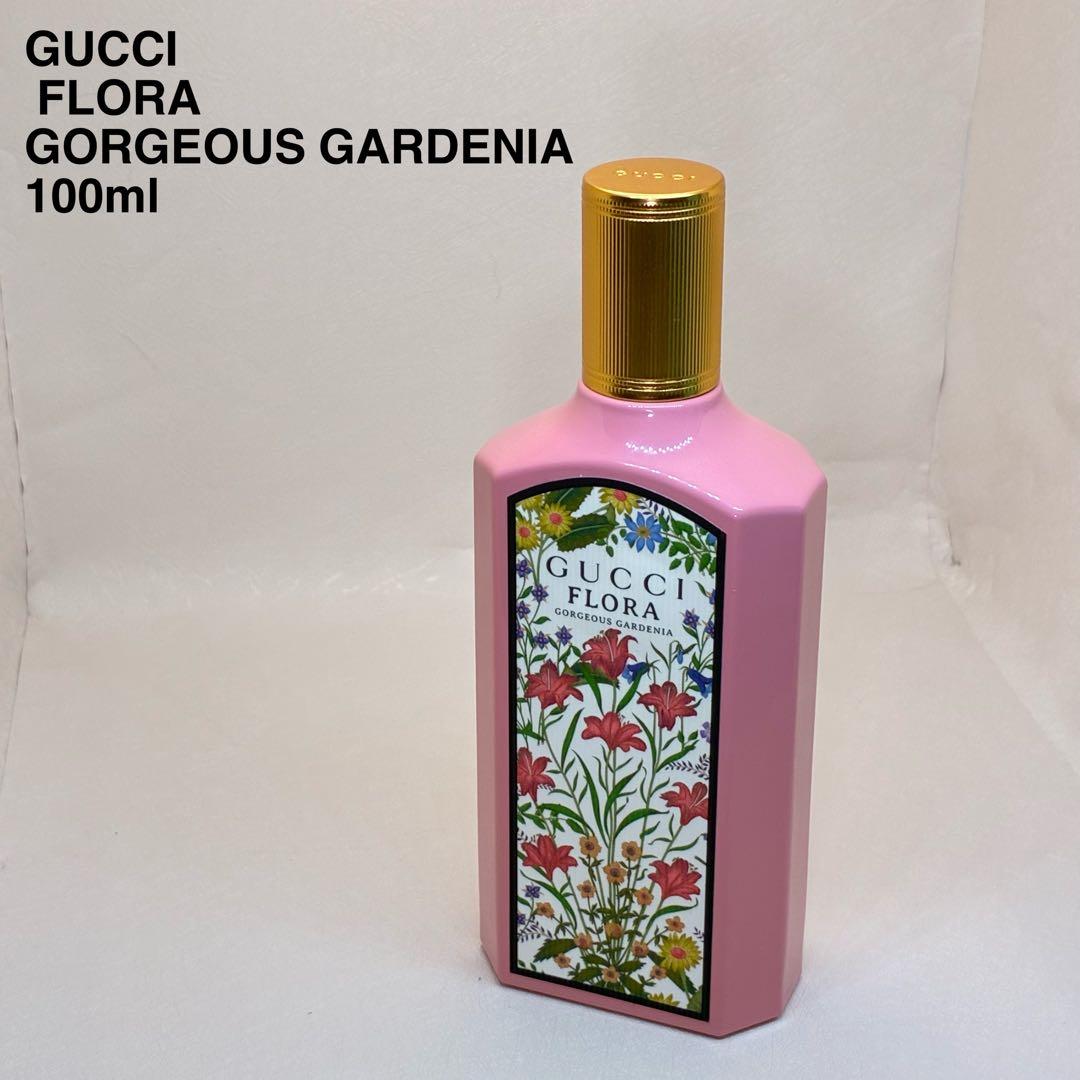 【新品】グッチ フローラ ゴージャス ガーデニア　オードパルファム 100ml グッチ フローラ ゴージャス ガーデニア オードパルファム インテンス