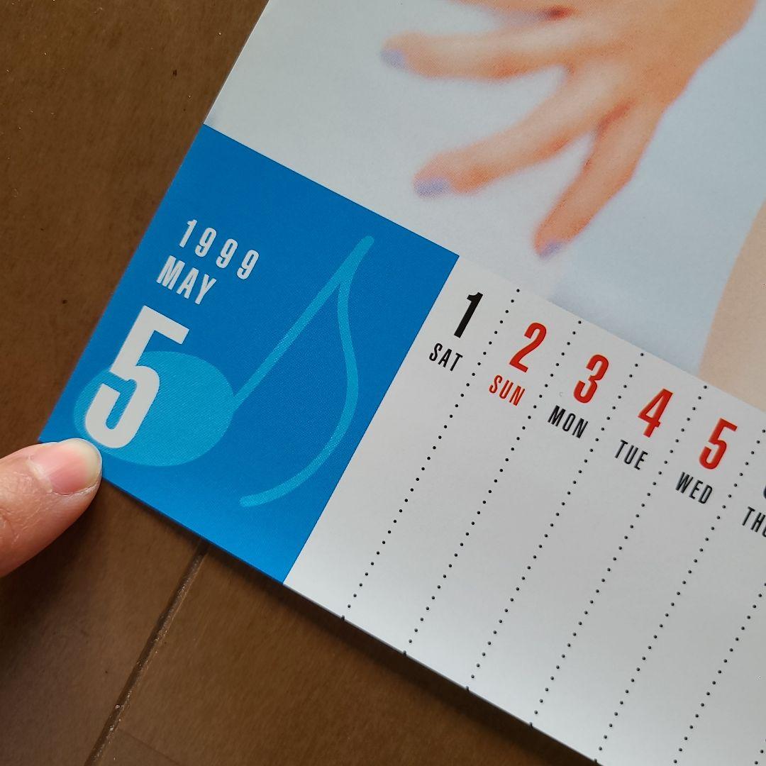 マックス MAX ポスター カレンダー 1999年 希少 美品 - メルカリ