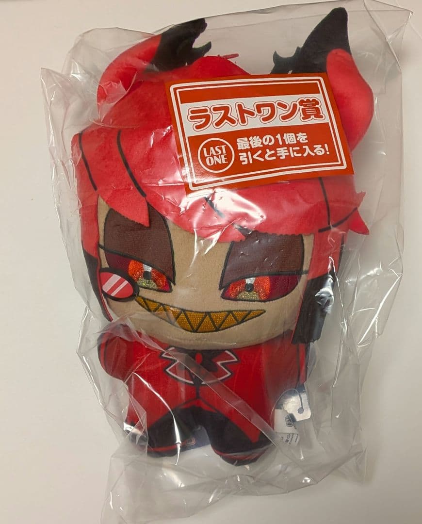 一番くじ ハズビンホテル ラストワン賞 BIGきららいずぬいぐるみ