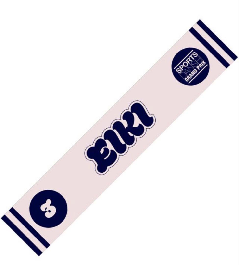 ENKI タオル スポ男 main_01_zxy1XCTm.jpg