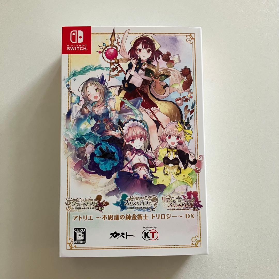 アトリエ 不思議の錬金術士 トリロジー DX - メルカリ