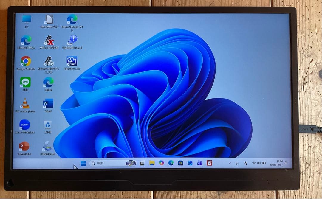 cocopar モバイルモニター　17.3インチ　FHD Amazon.co.jp: モバイルモニター モバイルディスプレイ cocopar 17.3