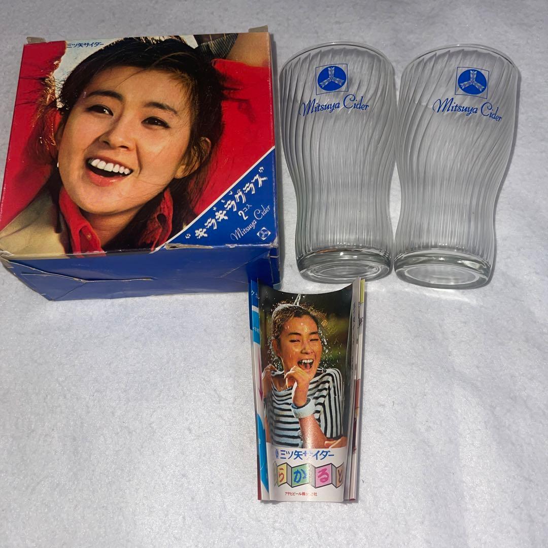 昭和レトロ・当時物】三ツ矢サイダー キラキラグラス 秋吉久美子