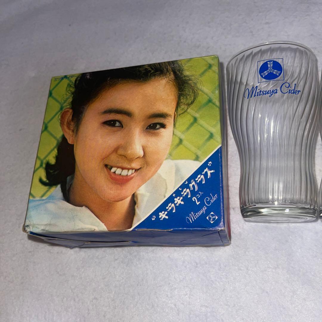 昭和レトロ・当時物】三ツ矢サイダー キラキラグラス 秋吉久美子