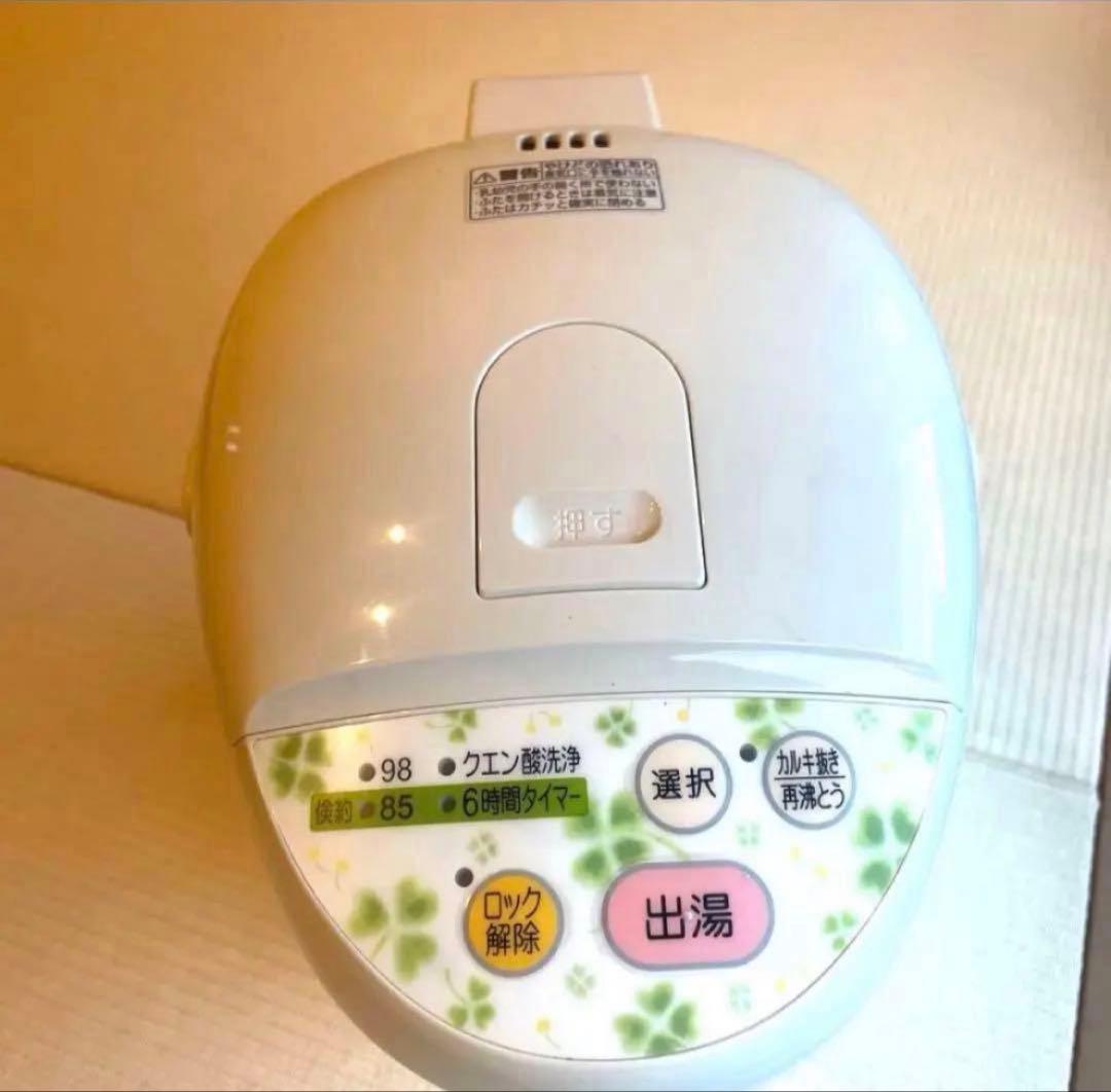 National マイコン　沸騰ジャーポットNC-TD30 3.0L