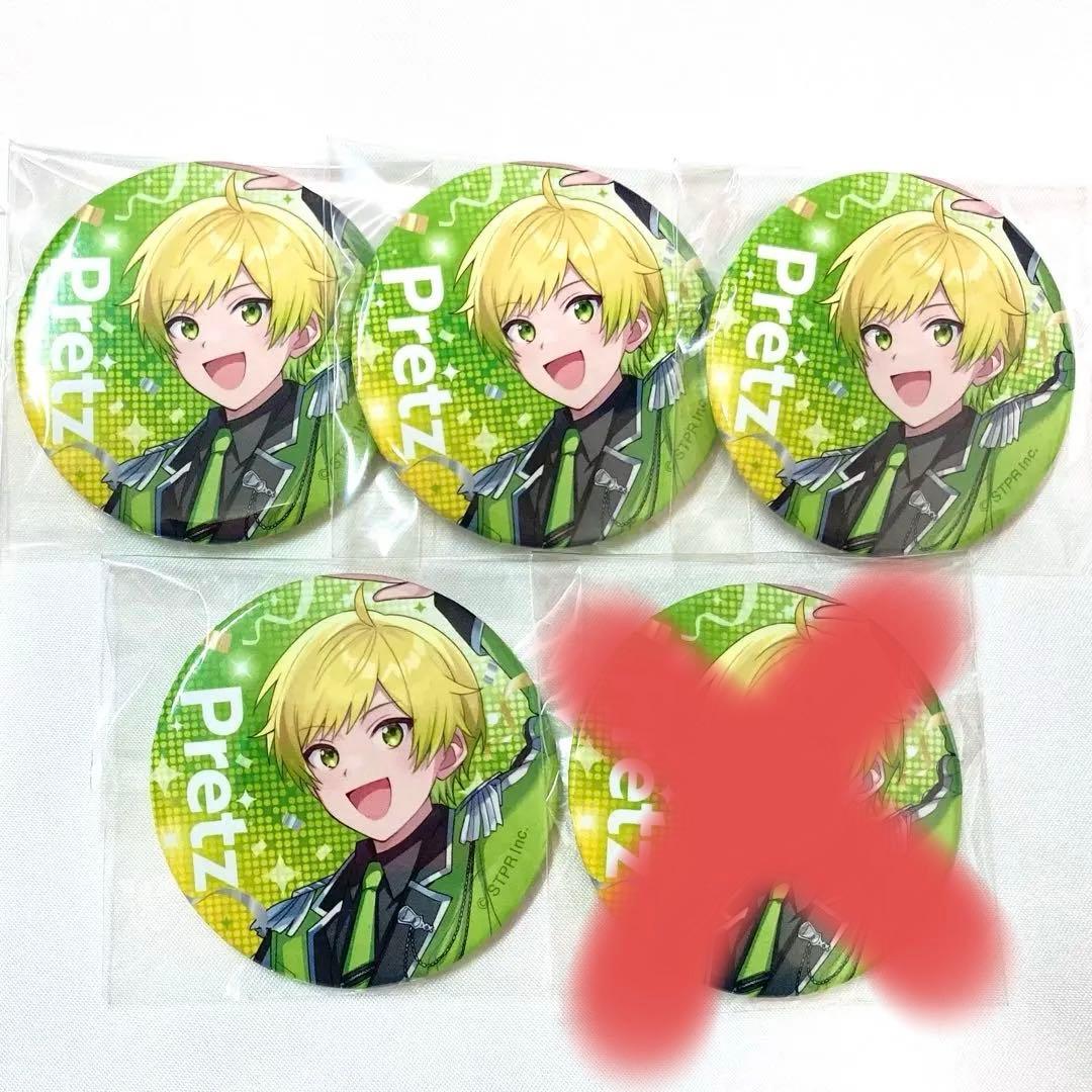 AMPTAKxCOLORS 2025 すとふぇす 缶バッジ ぷりっつくん - メルカリ