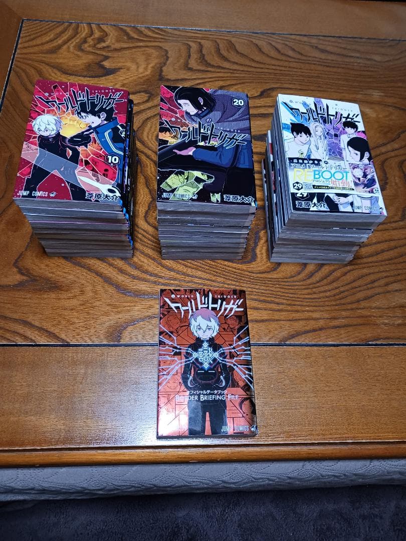 ワールドトリガー(1巻～29巻)全巻＋関連本(1冊)合計30冊セット「葦原大介」 ワールドトリガー 1〜29巻セット 葦原大介 WORLD TRIGGER 全巻
