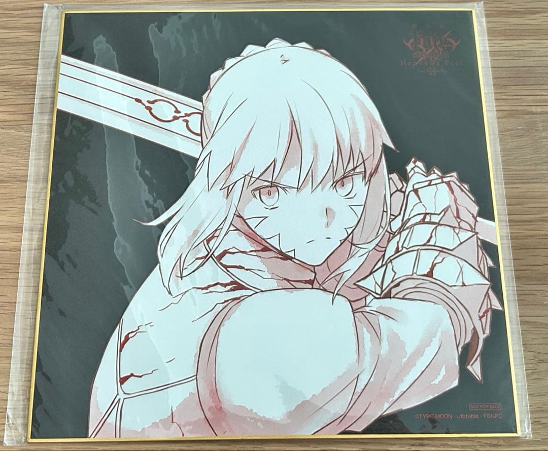 Fate HF セイバー オルタ 色紙 c95 アルトリア Fate HF セイバー オルタ 色紙 c95 アルトリア - メルカリ