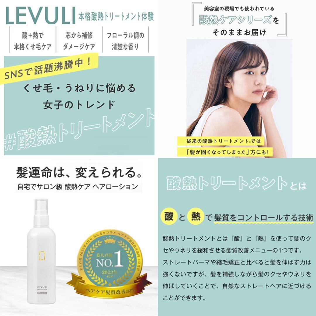 ミルボン アディクシー アッシュカーキ【ブリーチとセット合計5%割引①