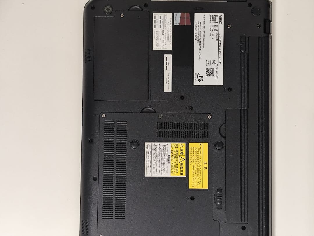 NEC laVie 3世代 i7−3720QM2.60GHz〜3.41GHz