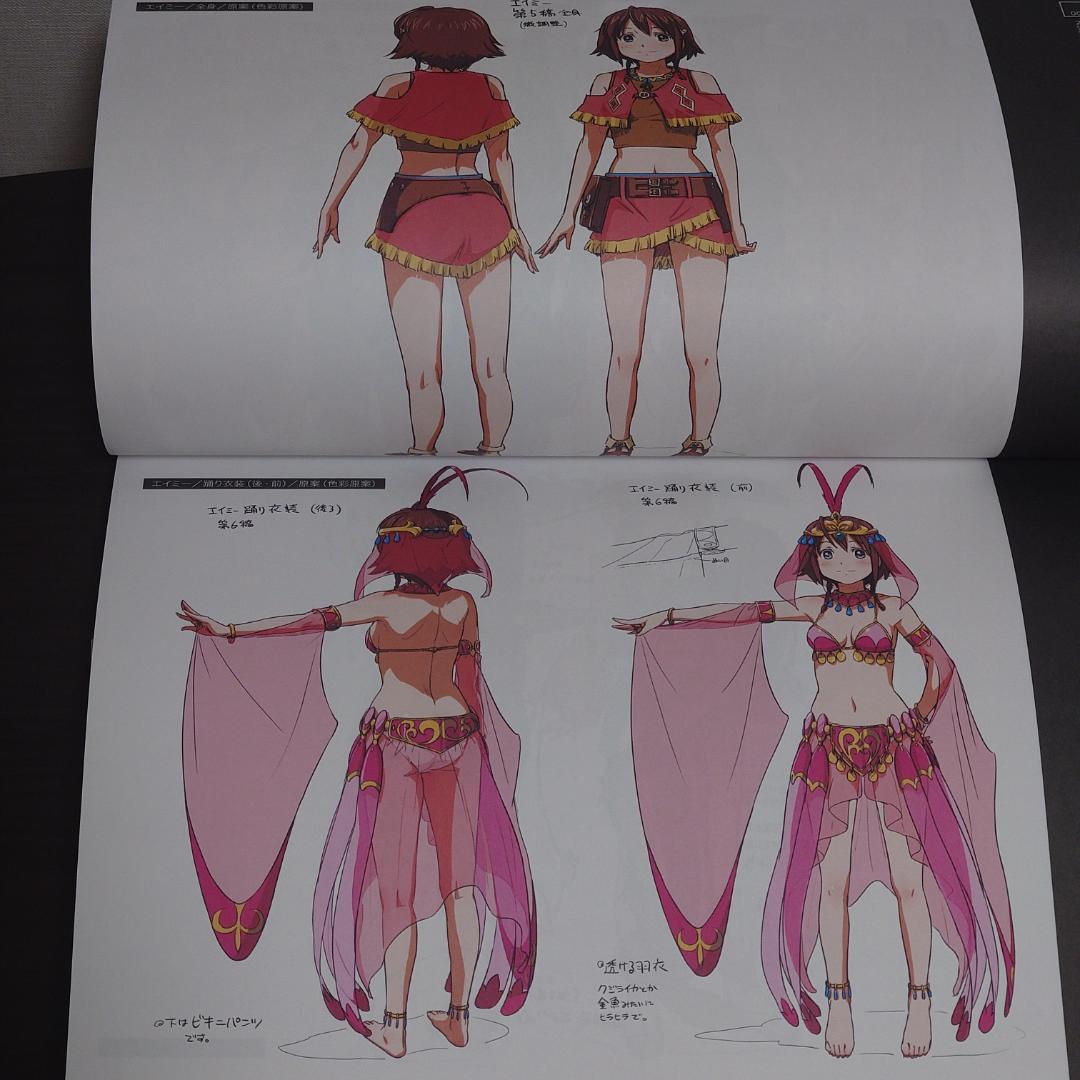 翠星のガルガンティア PROGRESS FILES (設定資料集) - メルカリ