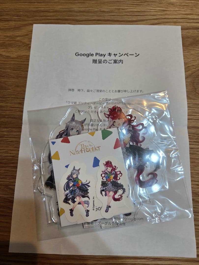 有償特典】この美術部には問題がある 宇佐美みずき アクリルスタンド 2