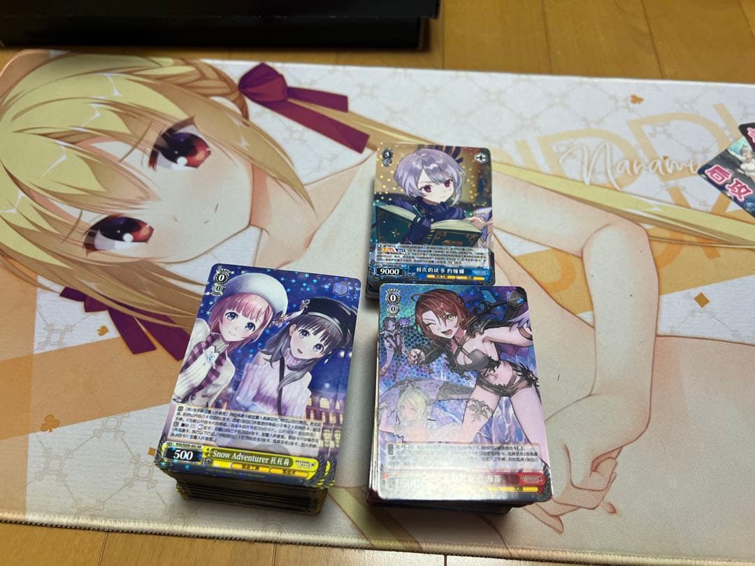 猫*。様 【中国語版】ヴァイス レスレリアーナのアトリエ RR以下+TD 4