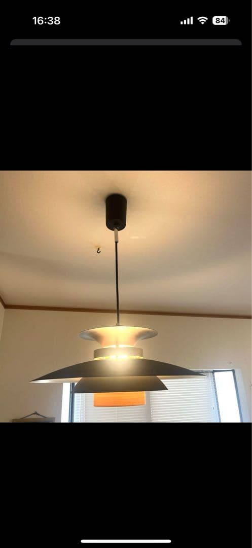 インターフォルム　ペンダントライト　メルチェロ Mercero メルチェロ ペンダントライト | ペンダントライト | INTERFORM