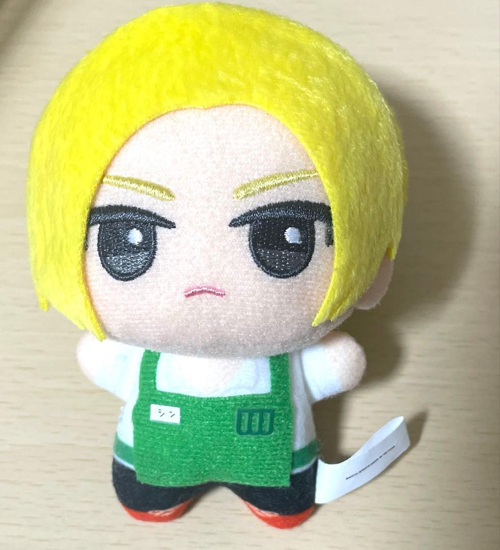 サカモトデイズ ちびぐるみ 朝倉シン ジャンプ 応募者全員サービス