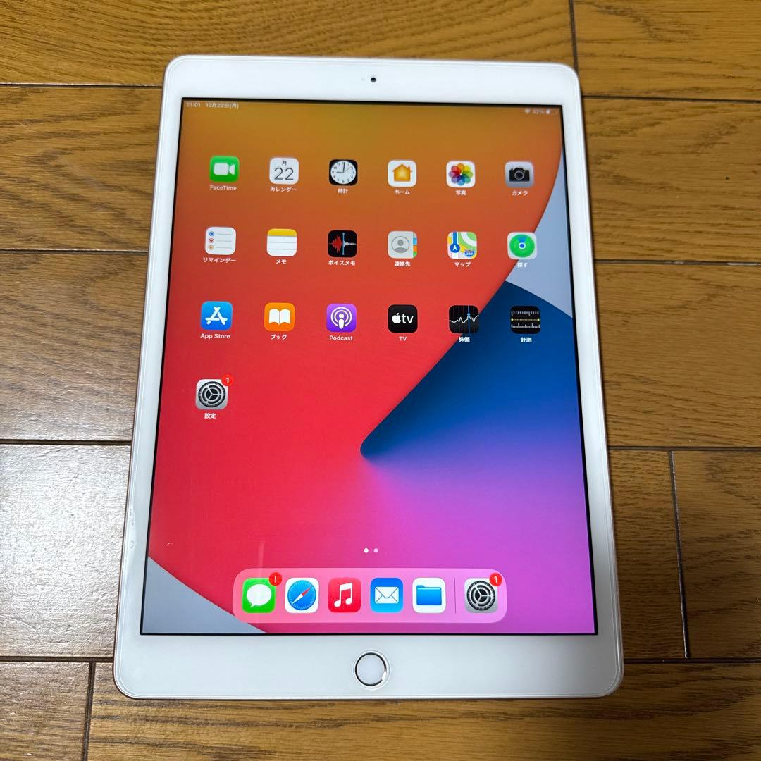 iPad (第7世代) ピンクゴールド 32GB Wi-Fi iPad Wi-Fi 32GB - ゴールド（第7世代） [整備済製品] - Apple（日本）