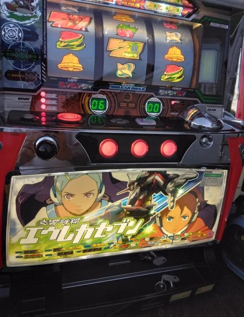 パチスロ実機】サミー☆『初代』パチスロ交響詩篇エウレカセブン