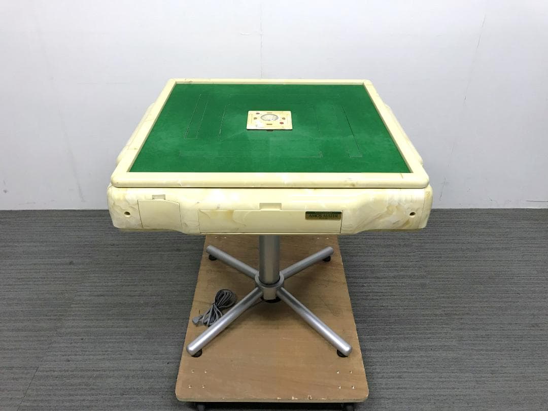 東京引取限定　全自動麻雀卓　AMOS　MATER　アモスマーテル アモス マーテル | 全自動麻雀卓販売 センチュリー・アモスの正規一次