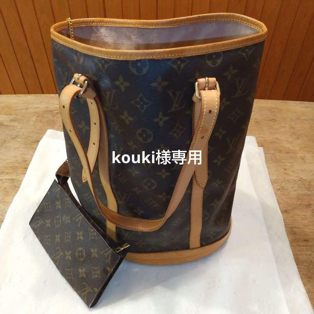 ☆ルイ・ヴィトン☆トートバッグ バケット GMバケツ ポーチつき鑑定済