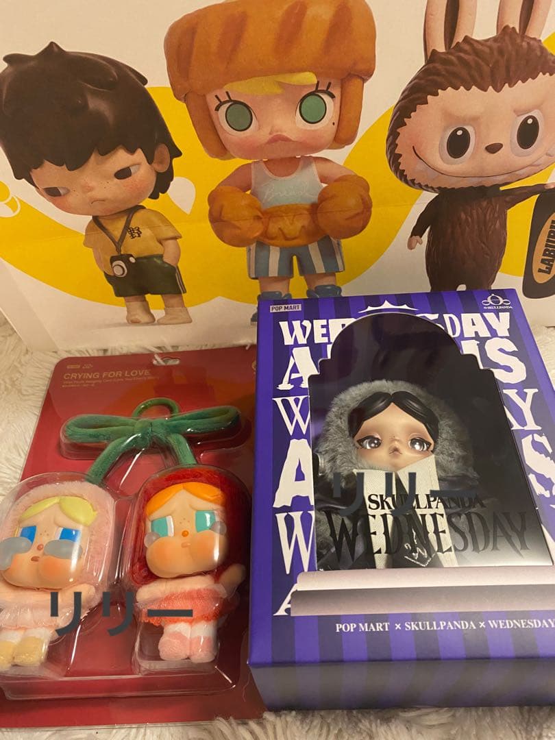 POPMART スカルパンダ ウェンズデー • クライベイビー チェリー 2点