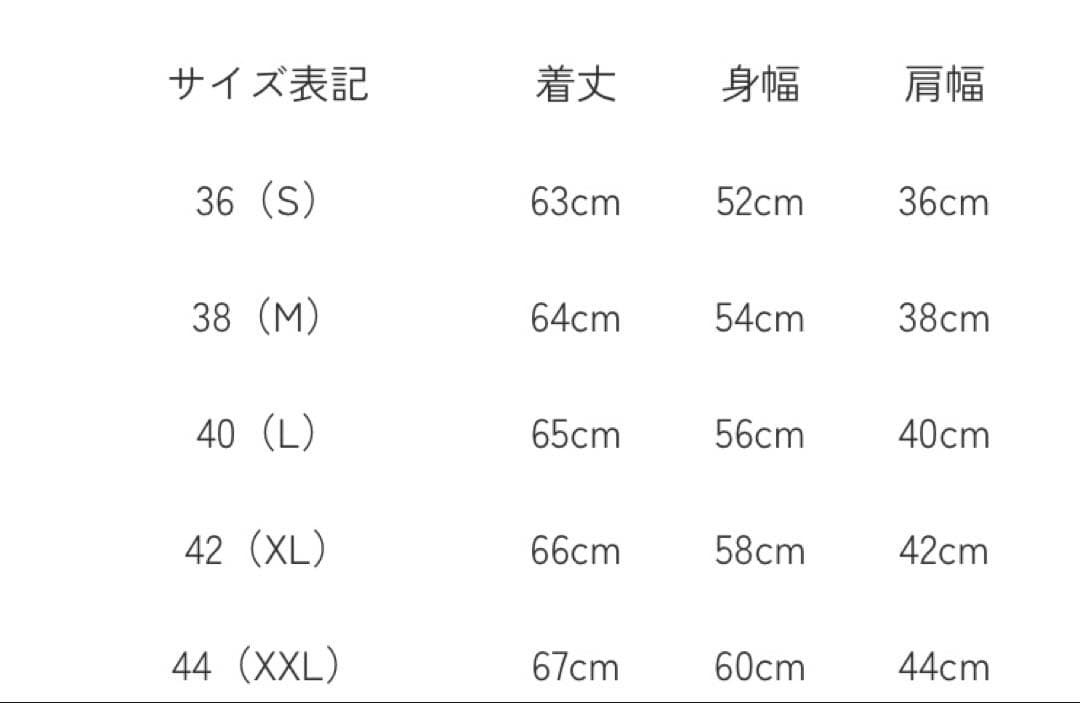 WAIPER.inc 米海軍 U.S.NAVY N-1 デッキベスト