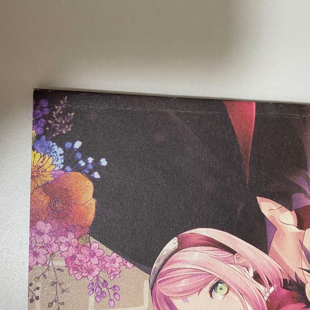 NARUTO ナルト 同人誌 サスサク　サスケ　サクラ