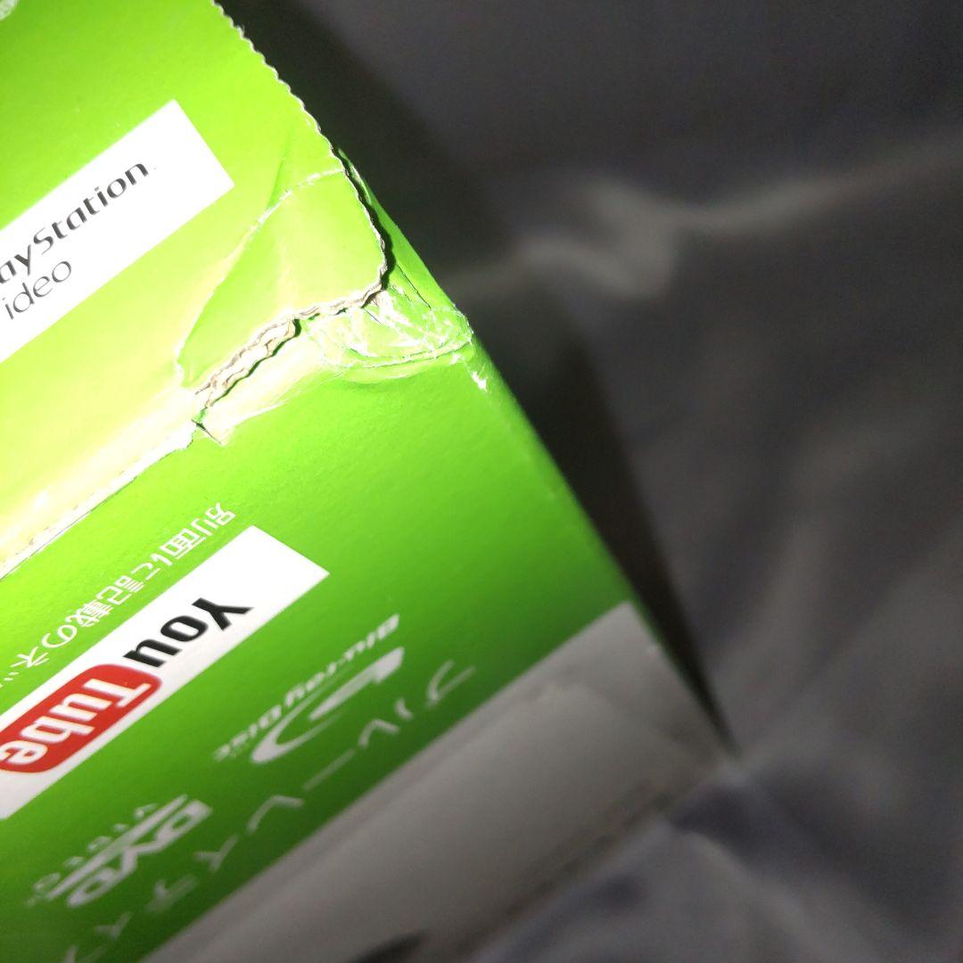 《新品》SONY ブルーレイディスク/DVDプレーヤー BDP-S1500