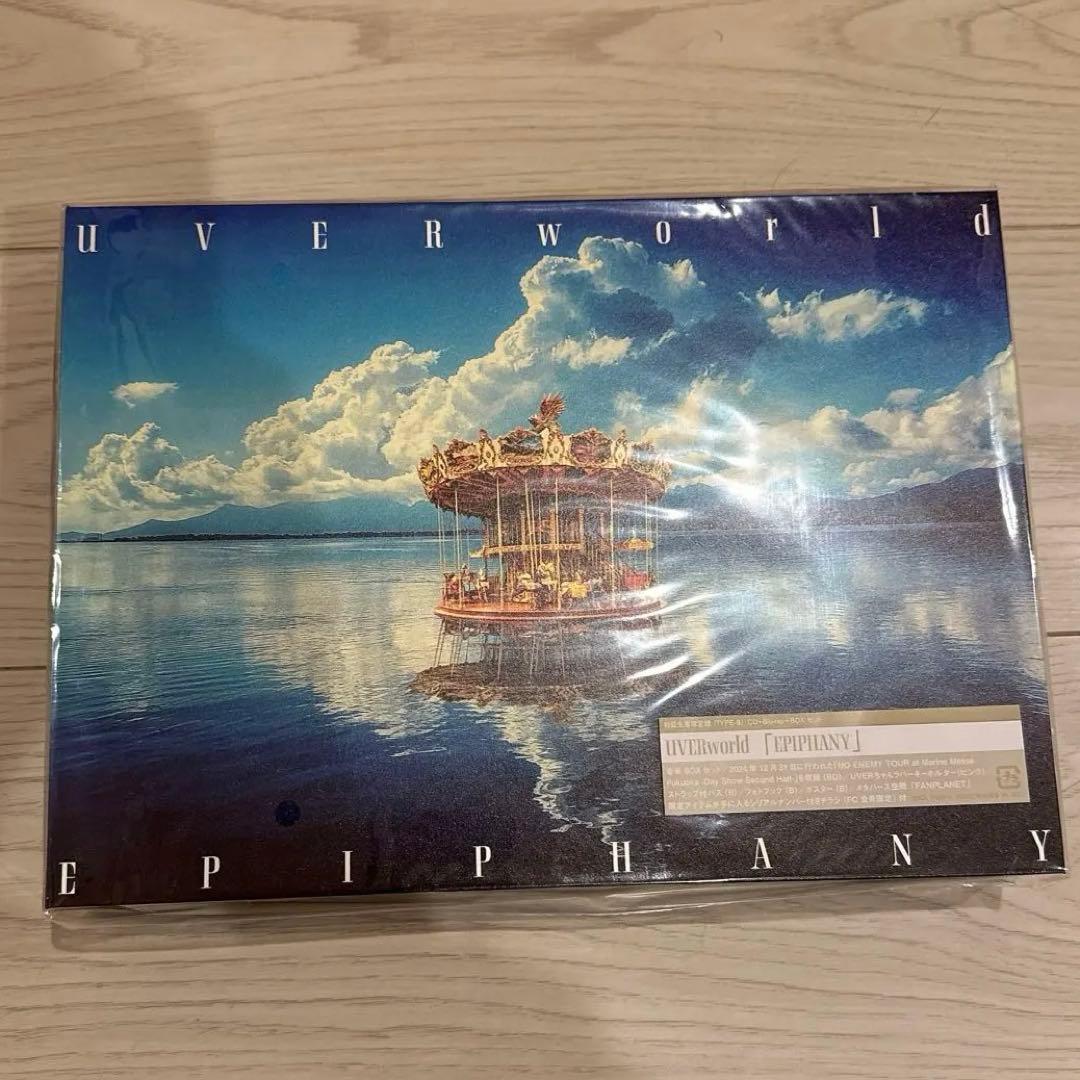 UVERworld / EPIPHANY 初回盤A＋B ウーバーちゃんステッカー