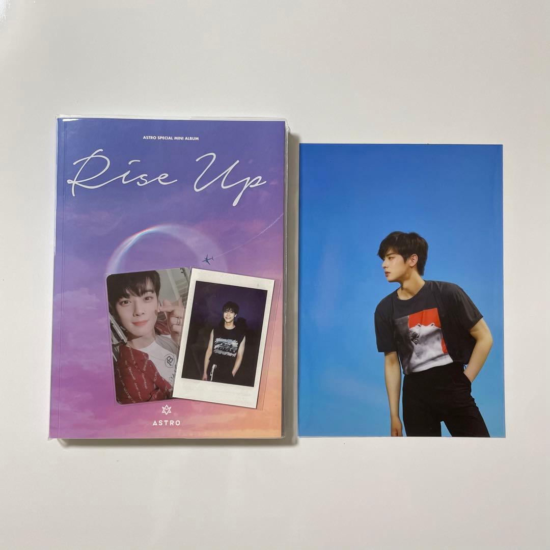 《美品》ASTRO アルバム まとめ売り トレカ・付属品付き