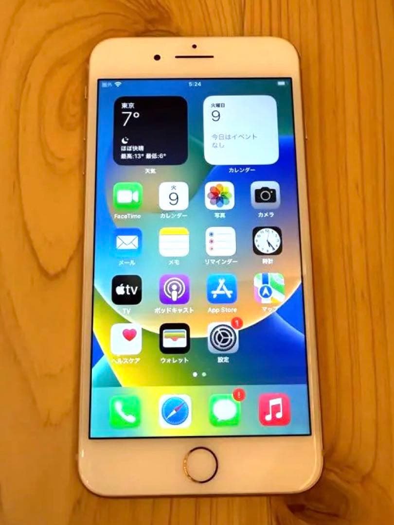 iPhone 8 Plus ゴールド 64GB 本体 SIMフリー