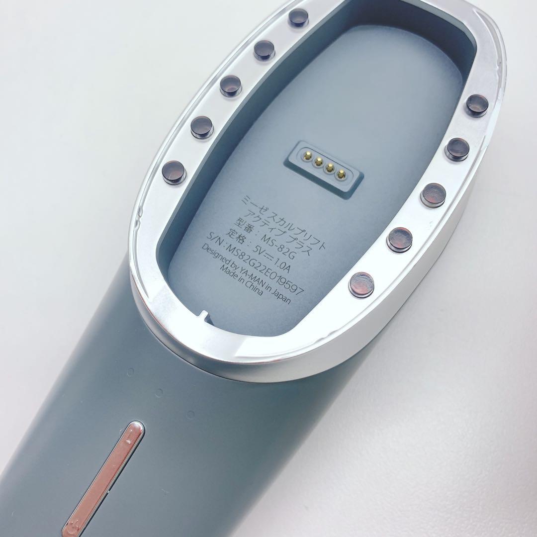 《ほぼ未使用⭐️付属品完備》スカルプリフト アクティブ プラス MS-82G